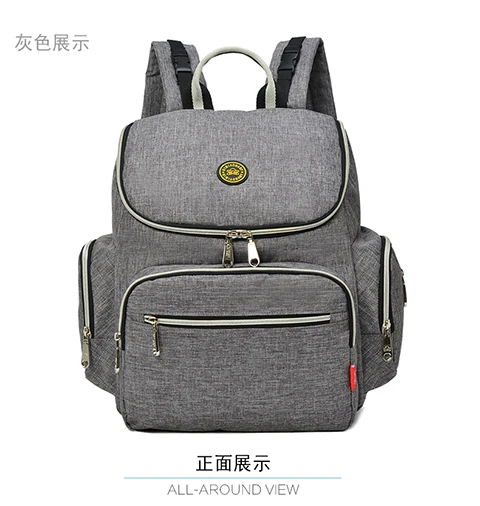 Qimiao Детские 2019 новые коляски большой рюкзак для матерей подгузники рюкзаки Мультифункциональный Мать Мама baby go out сумки