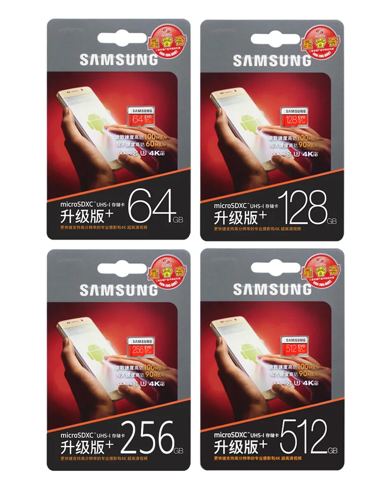 SAMSUNG 128 Гб карта памяти 256 ГБ Micro SD карта 512 Гб TF карты 64 Гб флэш-карта SDHC SDXC карты класса EVO+ U3