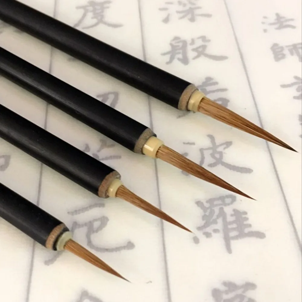 

1Piece Chinese Writing Painting Brushes Set Calligraphy Pen Artist Drawing Brush For Watercolor Painting Brush