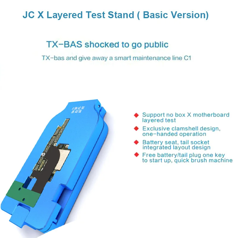 JC TX-BAS iPhone X слоистый тестер материнской платы приспособление без батареи без хвостового штекера одна кнопка загрузки быстрая щетка