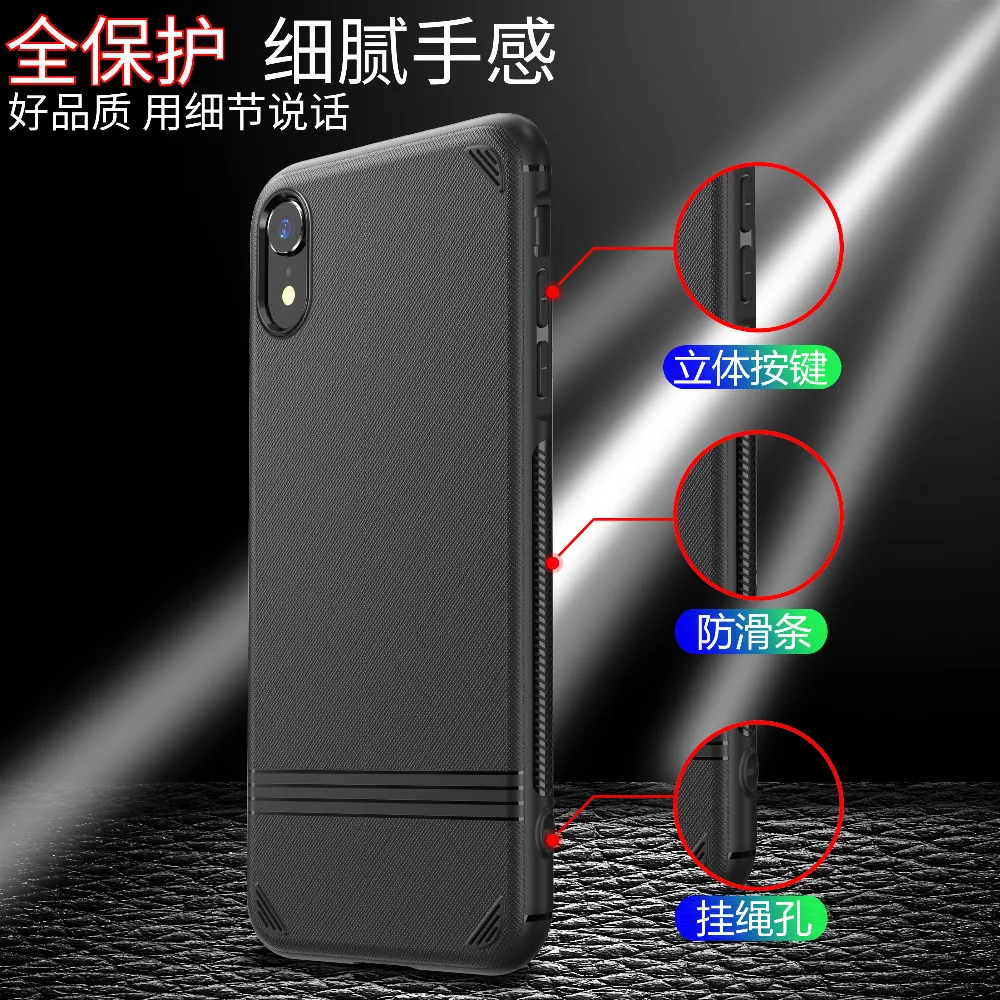 Luxury Texture clear tpu pc case for iphone 7 8 Xs max Xr coque Anti-fingerprint Anti-knock back cover 8plus |