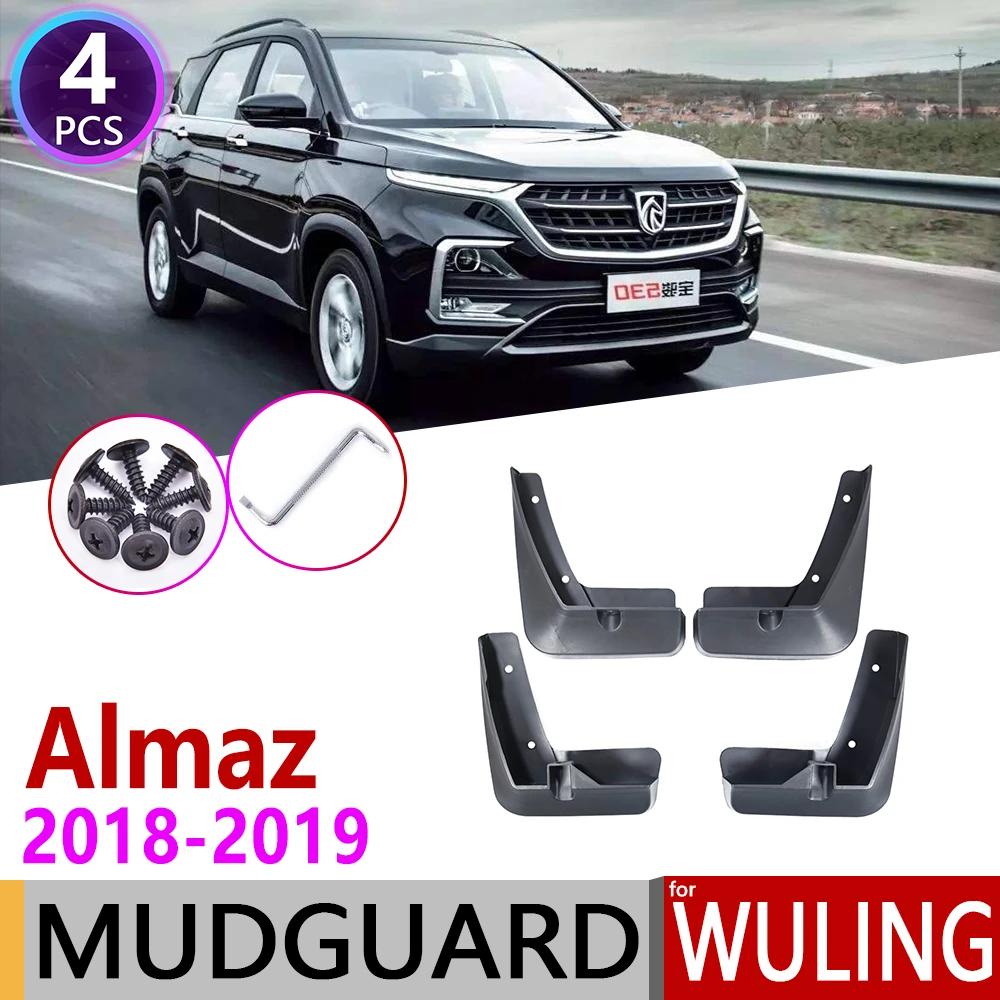for Wuling Almaz Baojun 530 Chevrolet 