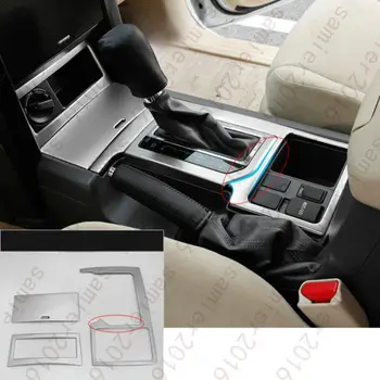 

3PCS Stainless Interior Gear Shift Panel Cover Trim For Toyota Prado FJ150 10-16