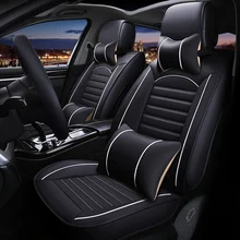 Leather Universal car seat cover for ssangyong korando rexton Actyon Kyron Tivolan all models auto styling accessories Leather Universal car seat cover for ssangyong korando rexton Actyon Kyron Tivolan all models auto styling accessories