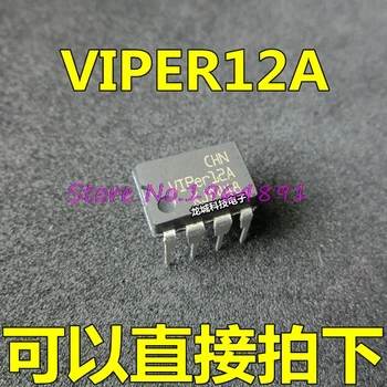 

10pcs/lot VIPER12A VIPER 12A DIP-8 In Stock