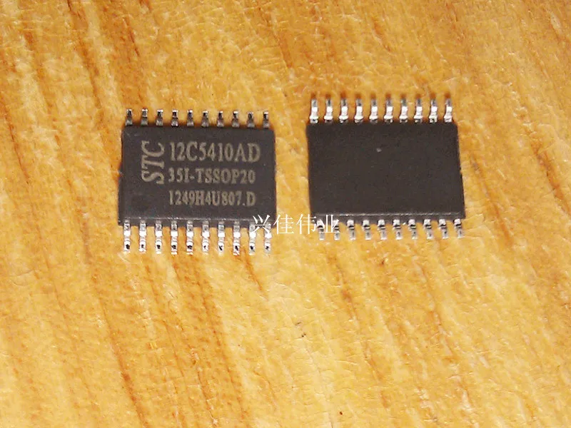 STC12C5410AD микроконтроллер магазин 35 Я TSSOP20 оригинальной серии пятно| |