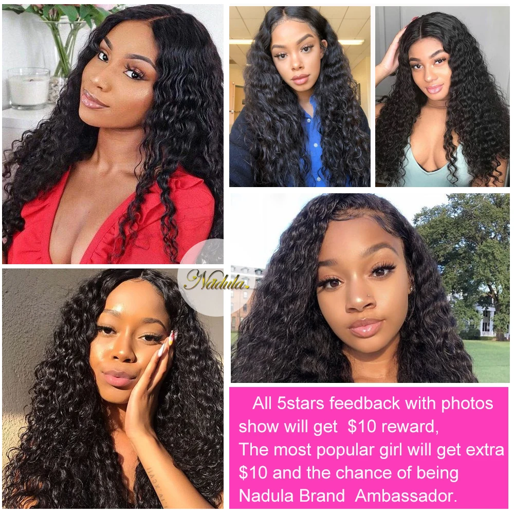 Nadula Hair Brazilian Hair Water Wave Bundles With Closure 3 Bundles With Lace Closure Human Hair Weave Bundles With Closure