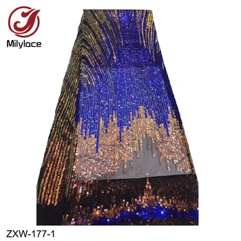 

Milylace Shiny French lace fabric 5 yards multi-colorful sequins tulle lace fabric net lace fabric for party dresses ZXW-177