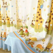 2016 Giraffe Pattern Modern Shade Blinds Thick Window Blackout Curtains for Children Living Room Bedroom Kids