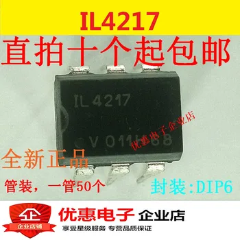 

10PCS IL4217 two-way thyristor DIP6 new original