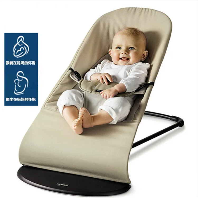 

Baby Rocking Chair Newborn Balance Rocking Chair Baby Comfort Cradle Bed Chair Mother and Infant Supplies Kids Furniture