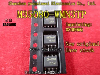 

5pcs/lot M35080-WMN3TP M35SW08 M35080 080DOWQ 080D0WQ SOP8