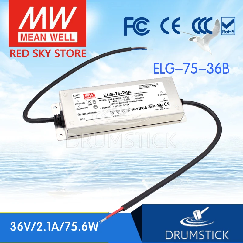 

MEAN WELL ELG-75-36B 36V 2.1A meanwell ELG-75 36V 75.6W LED Driver Power Supply B type [Hot10]