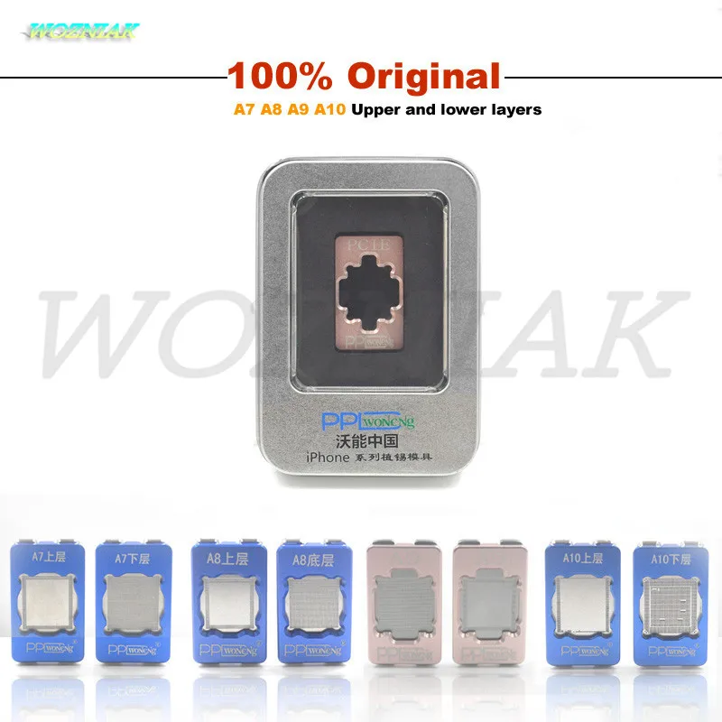 Лучший для iphone 4 5 5s 6 6s 7 plus 6sp A7 A8 A9 A10 CPU HDD базовый ремешок трафарет ЦП растение
