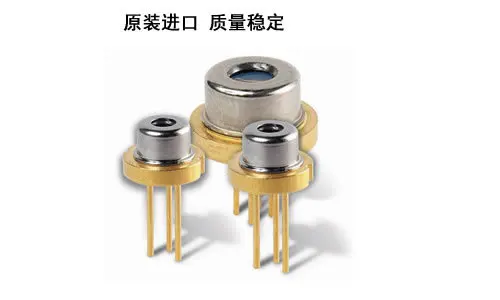 

New original infrared laser diode 780NM 50MW 5.6mm to18