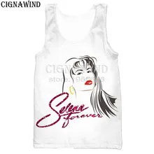 Модная популярная майка для мужчин/женщин Pop queen selena quintanilla 3D Печать Жилеты Повседневный Harajuku стиль уличная Бодибилдинг топы