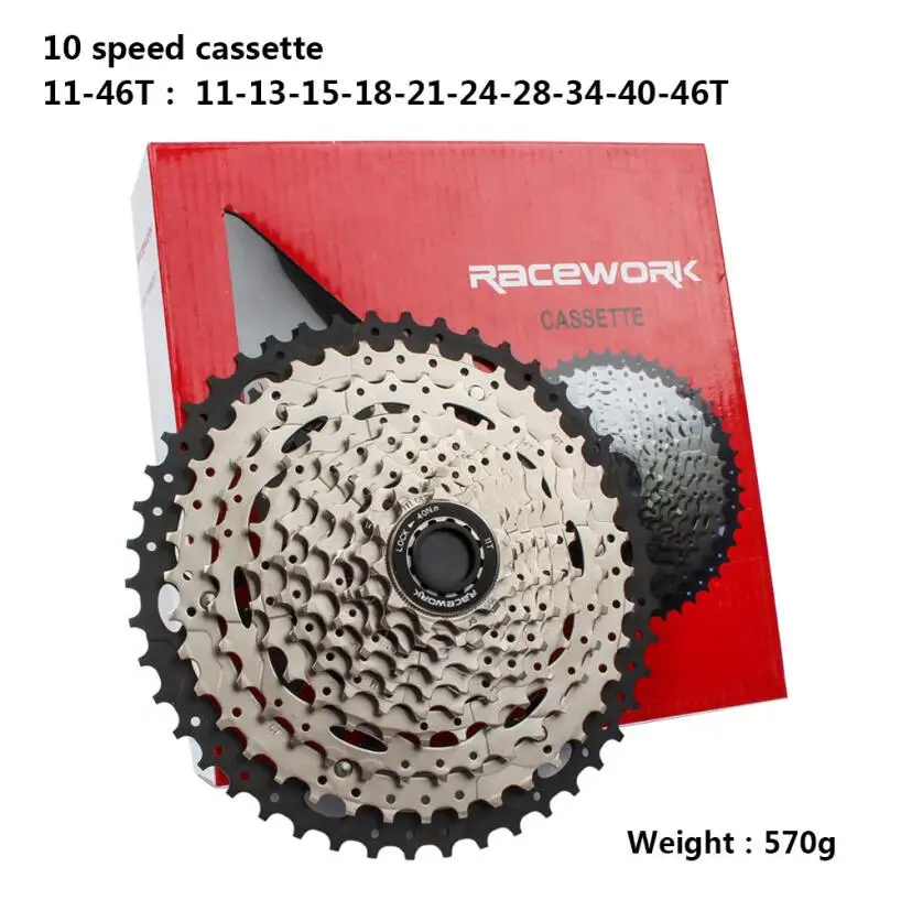 RACEWORK 10/11/12 скоростная кассета 11-42 т 11-46T 11-50 т 11-52 т горный велосипед MTB велосипед Кассетный Маховик для Shimano Sram - Цвет: 10S silver 11-46T