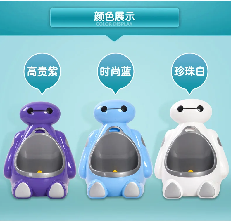 4404664817_2119077045