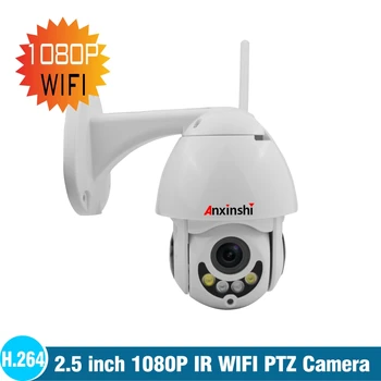 

2MP mini wireless wifi PTZ ip camera 1080P two-way audio call 5x optical zoom 960P network monitoring dome outdoor CCTV Cam