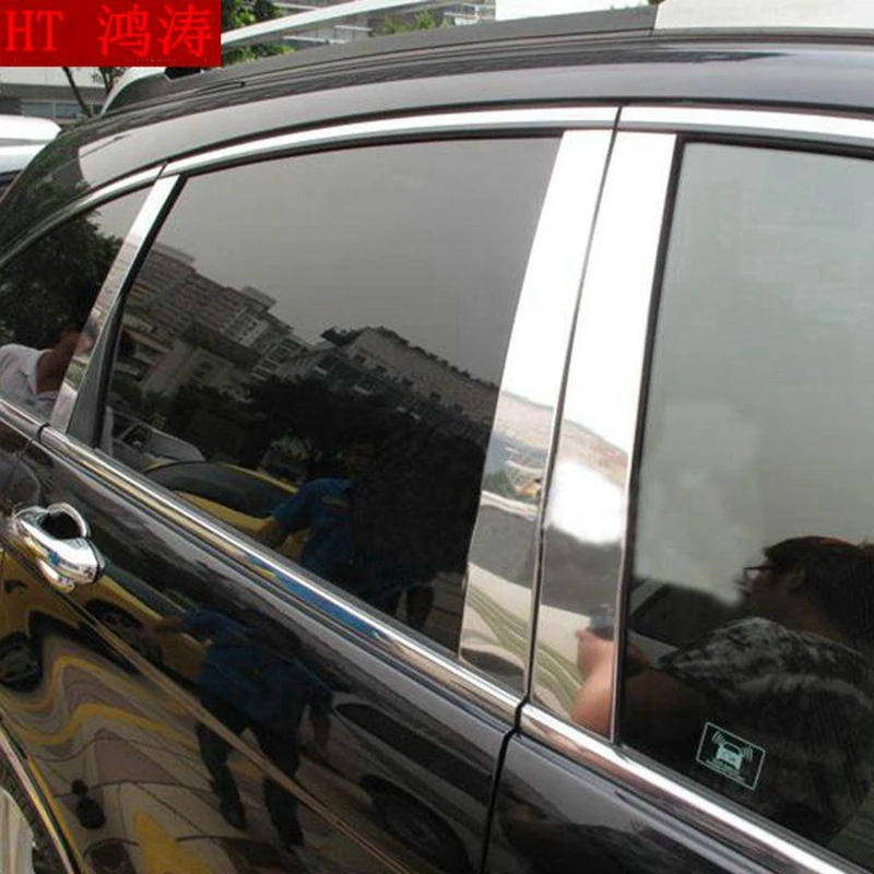6pcs Accessories Stainless Steel Window Trims Center Pillars B C 6pcs Accessories Stainless Steel Window Trims Center Pillars B C Pillar Cover Trim For Honda Crv Cr V 2007 2008 2009 2010 2017 In Chromium Styling From