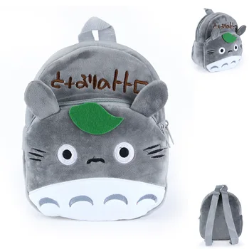 

Baby school bags children's gift cute kindergarten boy girl plush cartoon backpack schoolbag for kids teenagers soft lovely bags
