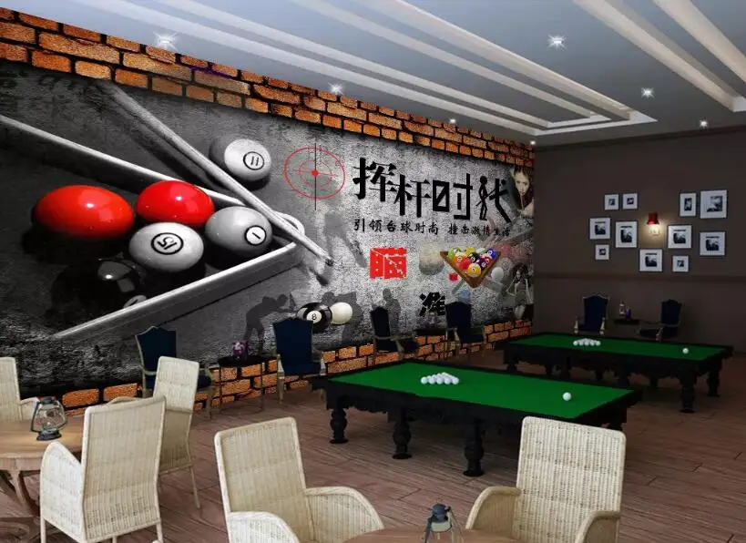 QQ20181003201248