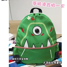 Рюкзак Onmyoji школьная сумка уникальная милая зеленая сумка