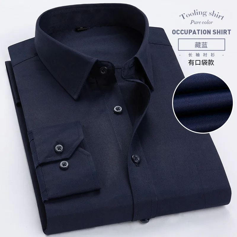 4XL 5XL 6XL 7XL большой размер мужская деловая Повседневная рубашка с длинными рукавами белая синяя Черная умная мужская деловая рубашка плюс - Цвет: Pocket
