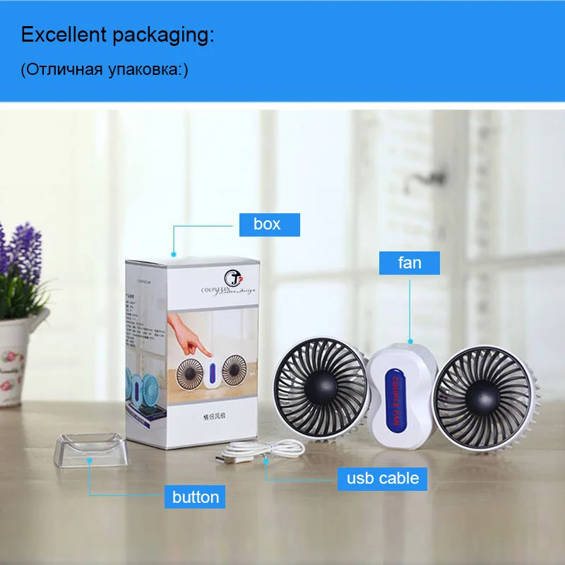 usb fan mini fan (38)