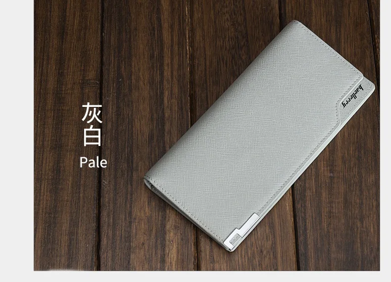 wallet (12)