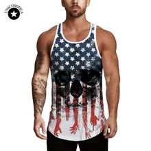 Горячая Распродажа майки для мужчин с принтом флага Америки жилет для спортзала Фитнес Бодибилдинг Стрингер майки жилет с черепами