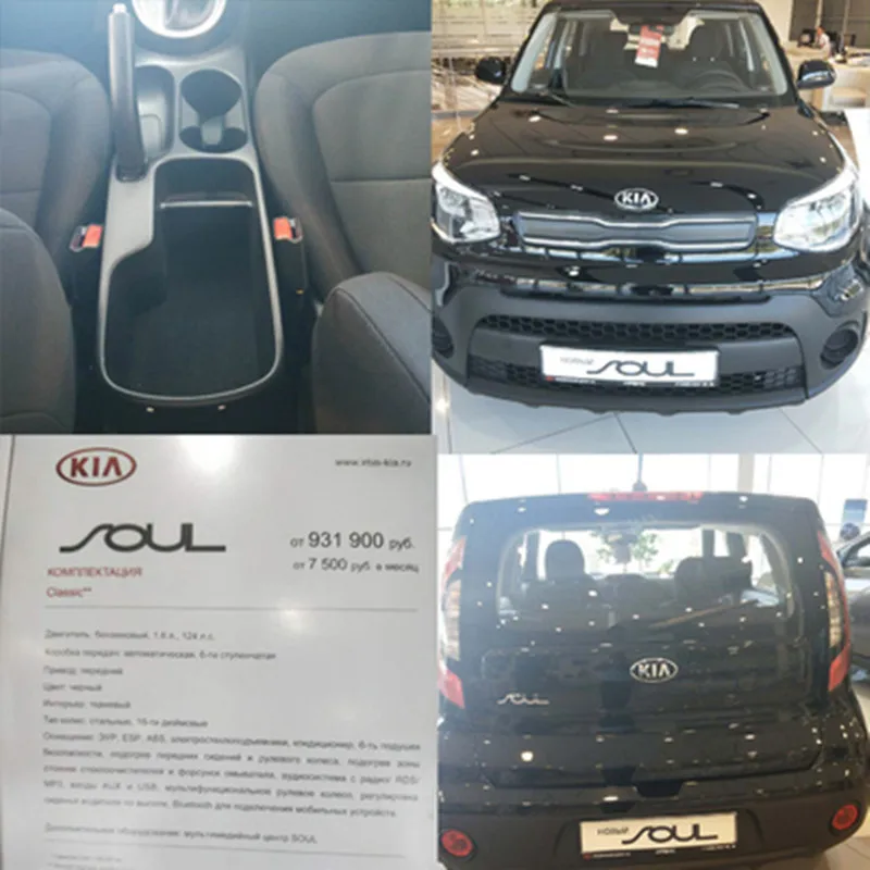  Para Kia Soul caja de reposabrazos universal de la consola del centro del coche accesorios de modif
