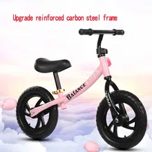 Child balance walker scooter two-wheel balance car walker Toys for Children Girls Ride on Toys ride on car Child balance walker scooter two-wheel balance car walker Toys for Children Girls Ride on Toys ride on car
