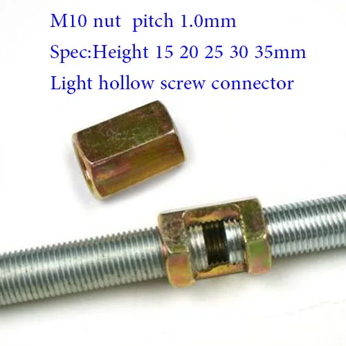 

SS M10 * Pitch 1.0mm slotted side nut steel hollow screw lamp connector ceilling light bolt fastener threaded pole connecting