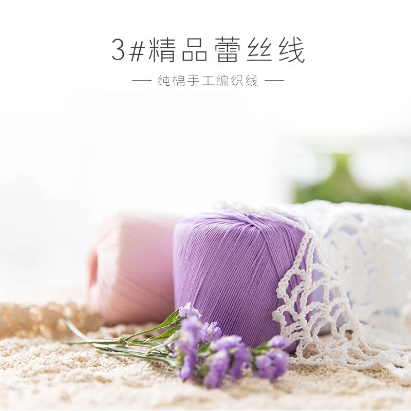 Free shipping 40g thin competitive products Line DIY manual Weave full cotton Material font b Science