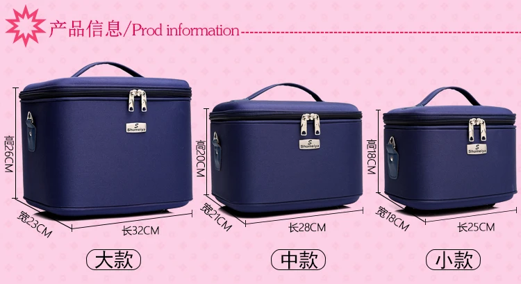 Вместительный портативный профессиональный косметический чехол для