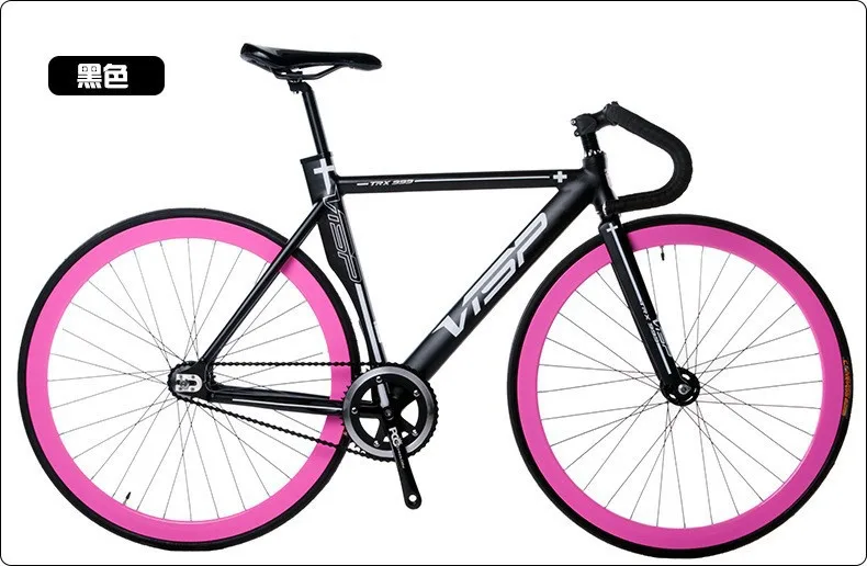 fixed gear 700c