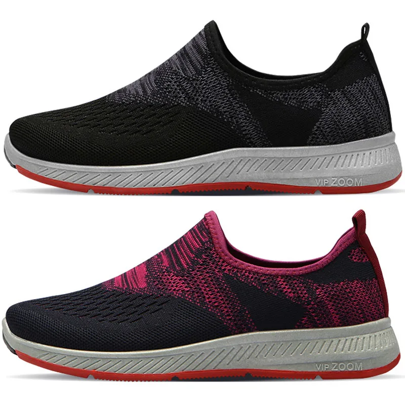 Paperplanes Для женщин SNRD STRIPE Slip-On свет Вес дышащая обувь Sneakers-SN198