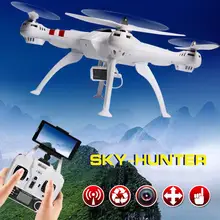 X16 2.4GHZ RC Quadcopter Brushless Drone FPV Camera HD 1080 Headless Mode Drone