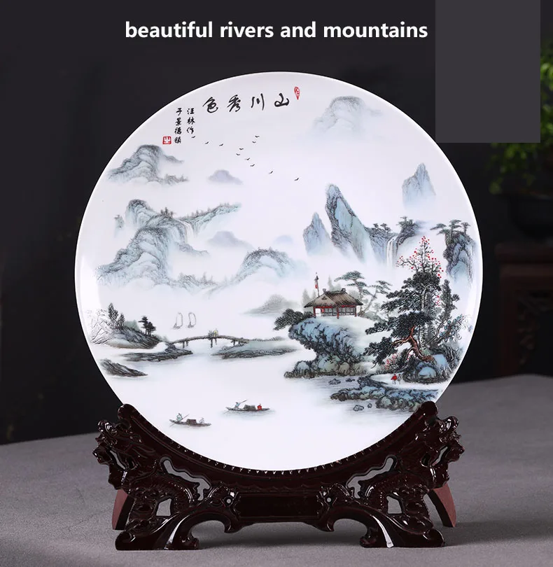 Цзиндэчжэнь красивые реки и горы керамическая декоративная тарелка подвесная Тарелка декоративная тарелка настенная пейзажная живопись