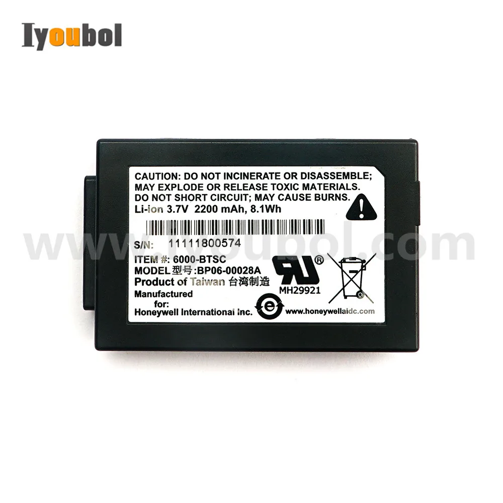 

Battery (BP06-00028A / 2200mAh) for Honeywell Dolphin 6500 6510