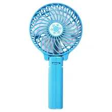 Мини USB портативный вентилятор, портативный USB аккумуляторная батарея Складной вентилятор