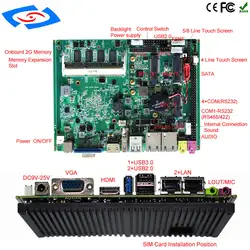 2018 заводская цена ITX все в одном Промышленная материнская плата с функцией касания для Встроенная плата