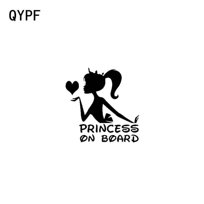 QYPF 13 см * 2 принцесса на доске детская корона наклейка виниловая автомобиль