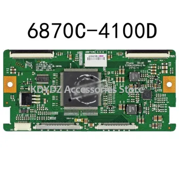 

free shipping Good test T-CON board for 47LH45YD-CB 6870C-4100D LC420/470WUF-SBM1