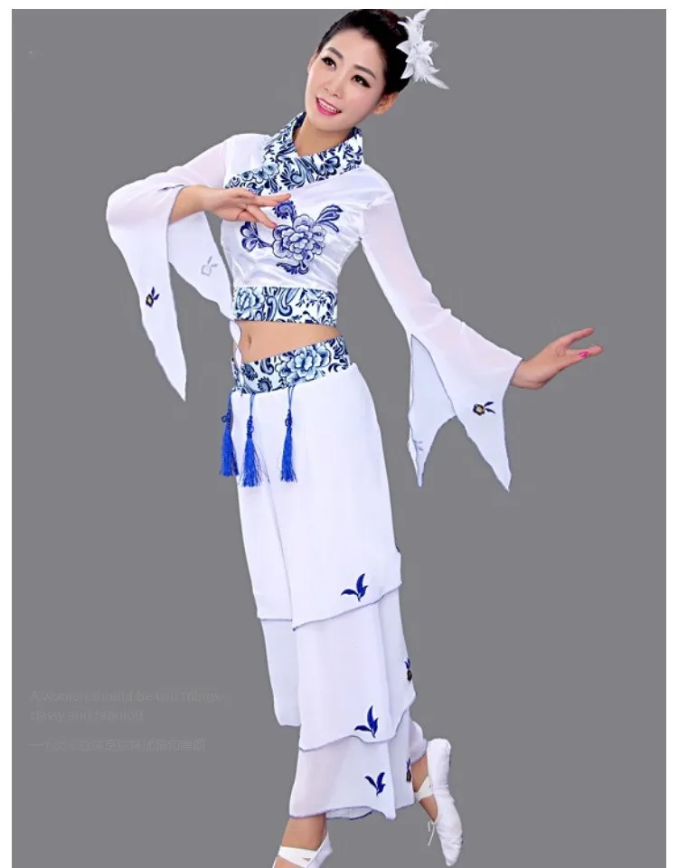 (0105) синий и белый фарфор костюмы классические Танцы вентилятор Yangko Танцевальный костюм Guzheng флейта производительность национальный костюм