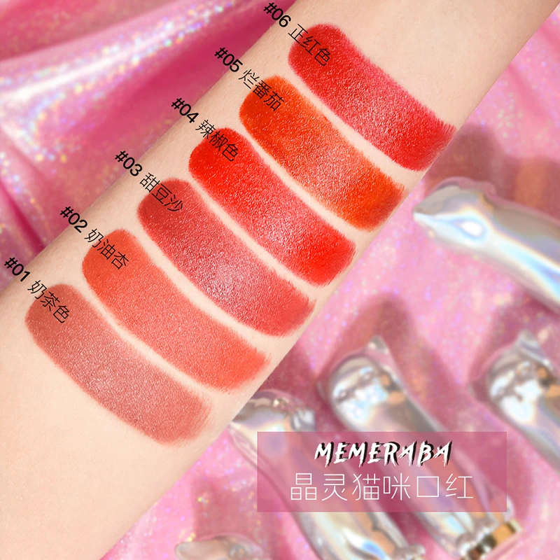 O1CN01qQiW9A1bbG0E6Sl4r_!!1782463483