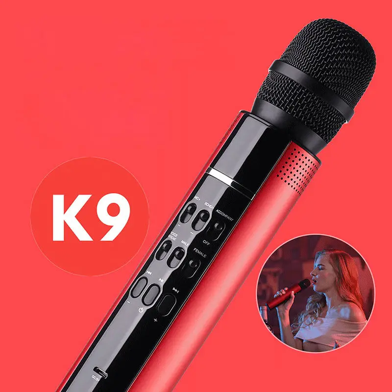 Ручной микрофон караоке микрофон Ktv плеер Bluetooth беспроводной динамик Запись музыки многофункциональные микрофоны