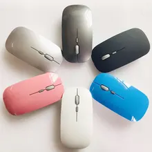 Перезаряжаемый беспроводной приемник usb-мыши энергосберегающий немой Настольный Ноутбук Игровые мыши