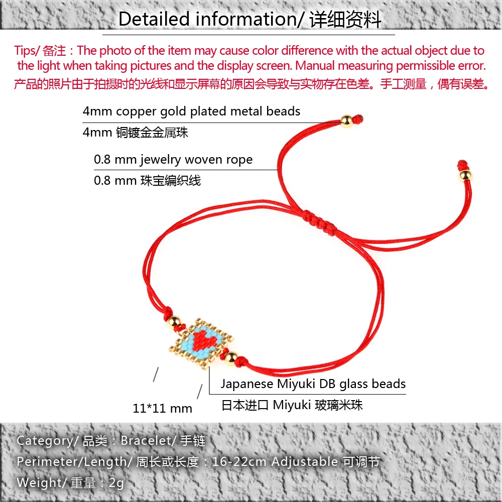Мода сердце веревка браслет-цепочка Для женщин бисер Miyuki бисера ручной работы Красный Lucky Браслеты женский девочки дружба ювелирные изделия браслет подарок